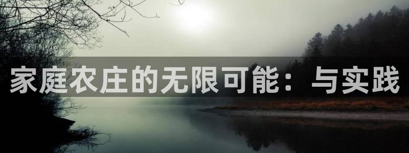 pg电子怎么一直维护