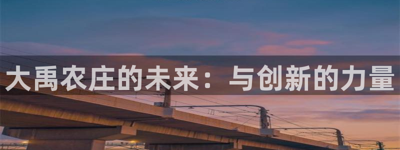 pg电子哪个玩的人最多