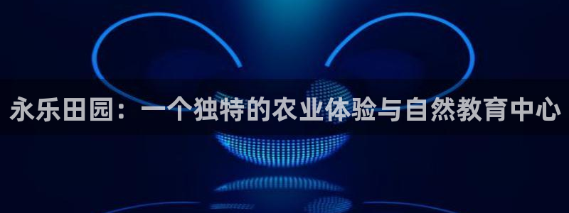 pg电子包赢技术