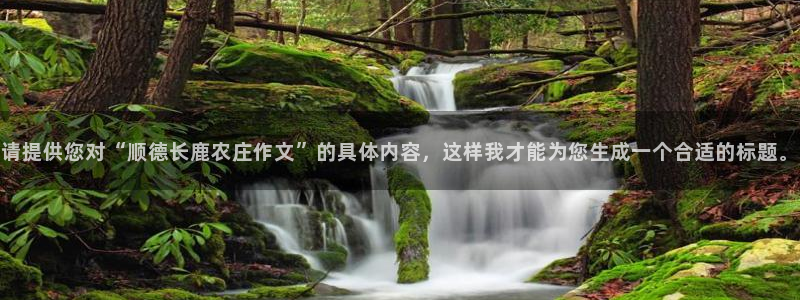 澳门电子pg下载网站