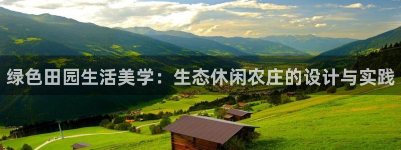 pg电子白天玩还是晚上