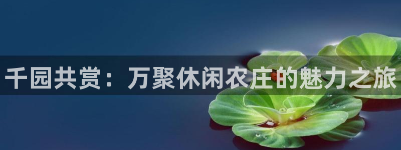 pg电子摇钱树爆分欣赏