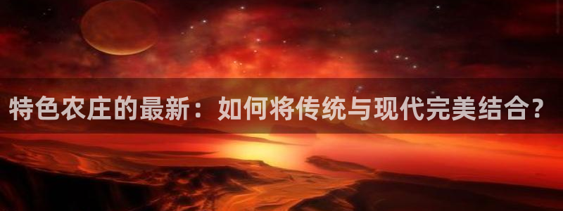 pg电子购买免费游戏