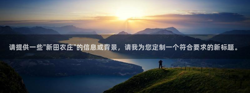 PG电子送分