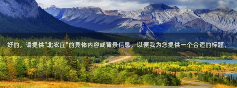 pg电子金猪抱财视频