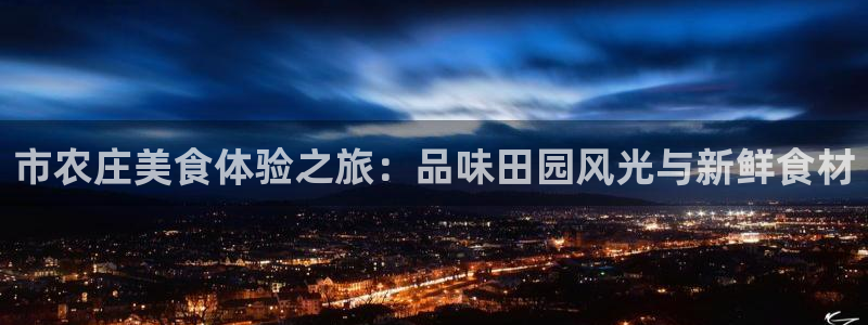 pg电子双喜临门维护