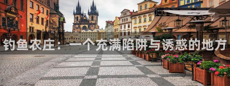 pg电子爆分视频在哪看