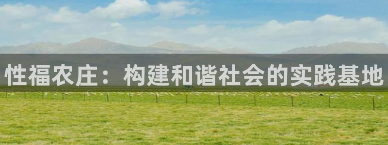 电子pg游戏一条龙