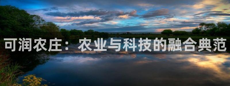 pg电子麒麟送宝爆分