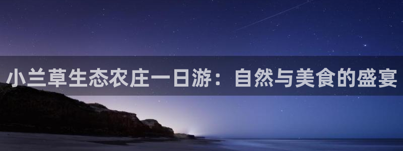 双喜临门pg电子
