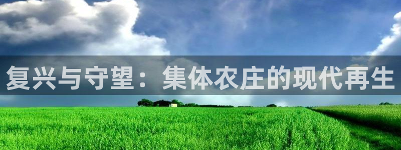 pg电子模拟器