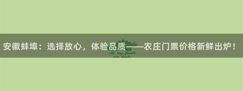 pg电子游戏哪里有直播