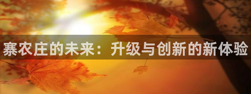 pg电子麻将胡了2爆超级大奖