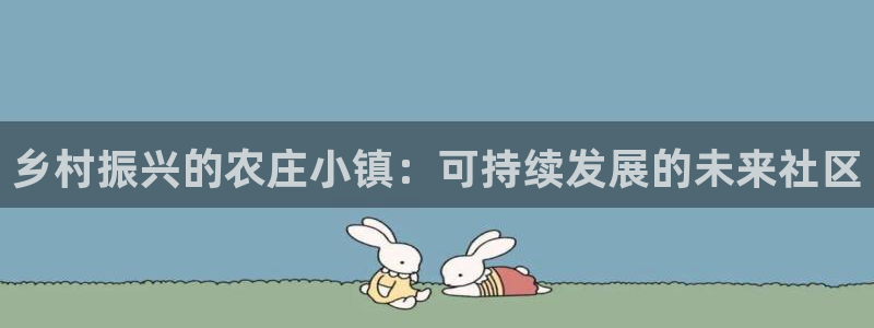 pg电子麻将胡了爆超级大奖下载