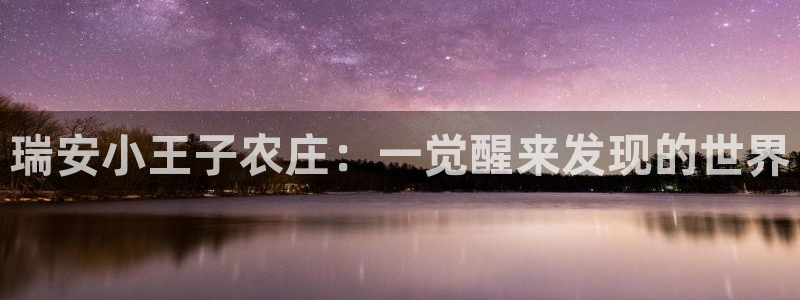 pg电子介绍
