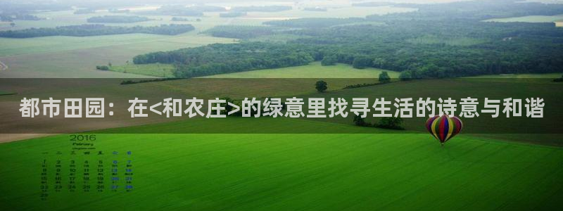 pg电子哪个游戏好爆奖