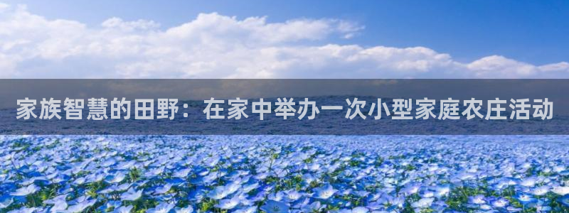 俄罗斯pg电子