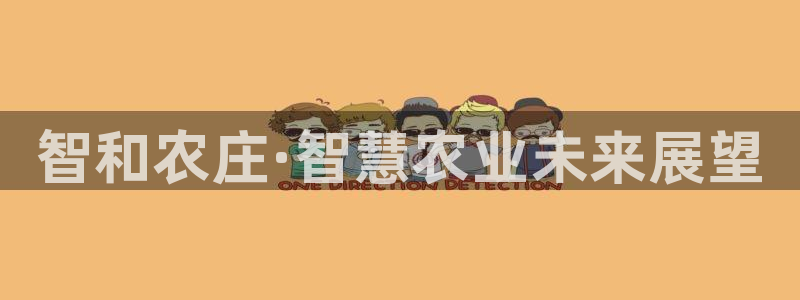 PG电子横财来了