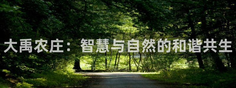 pg电子推荐下载