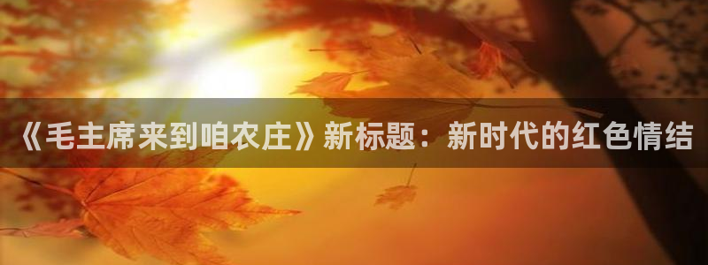 pg电子麻将胡了试玩版