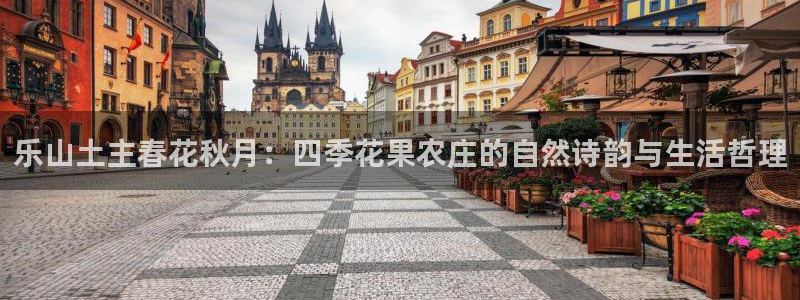 PG电子是不是假的