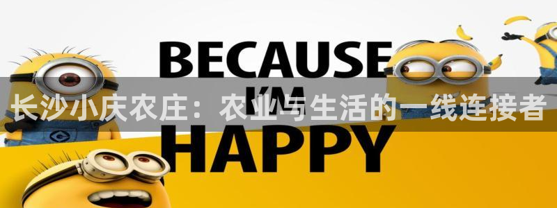 pg电子西游记爆分视频