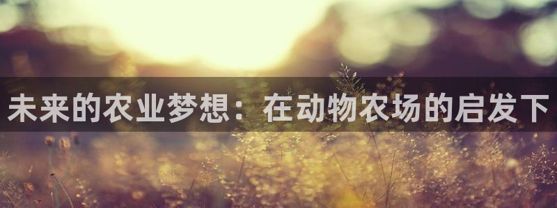 pg电子麻将胡了爆超级大奖