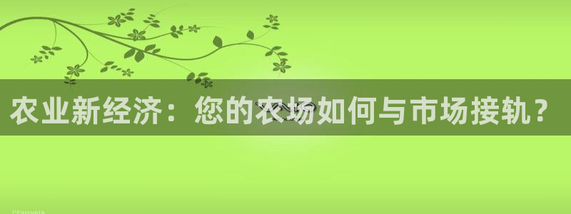 pg电子有没有靠谱点的