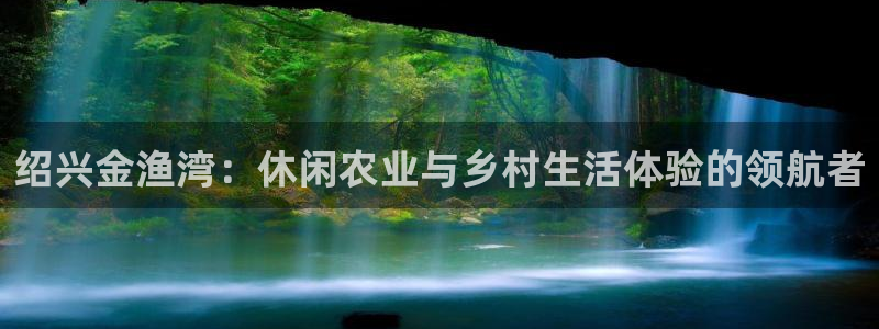 pg电子爆奖平台