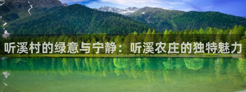 pg电子亲爱的