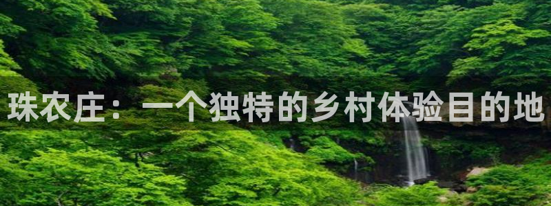 pg电子下载网址