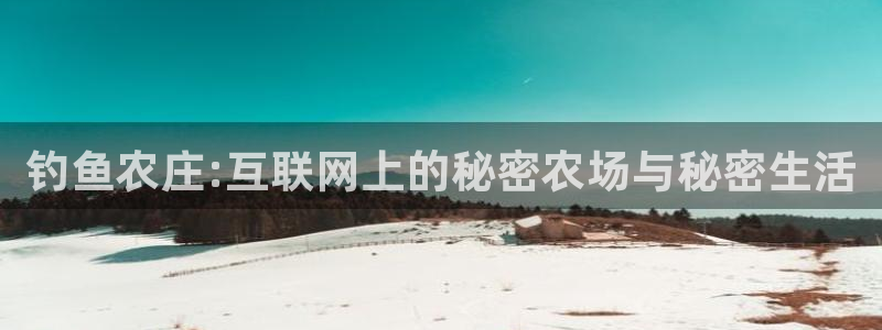 pg电子哪个平台靠谱