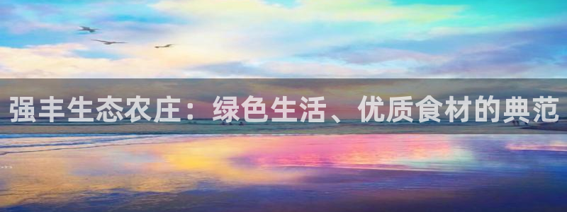 pg电子好他么假