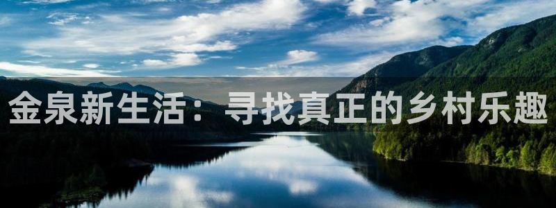 网赌PG电子怎么控制的