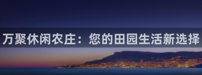 pg电子冰雪大冲关赢钱