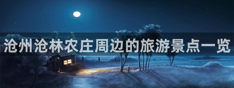 网赌PG电子怎么控制的