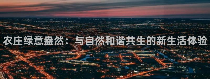 pg电子游戏在线试玩版