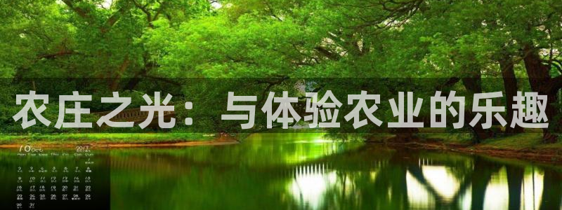 pg电子能不能免费完