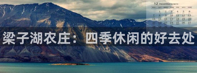 pg电子游戏有哪些