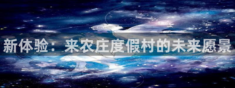 pg电子麒麟送金