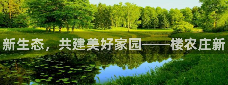 pg电子登录入口