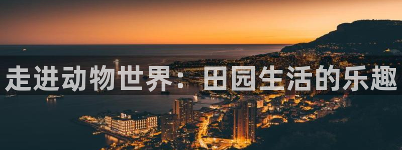 金沙pg电子赢了20万