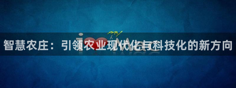 开元pg电子爆分时间