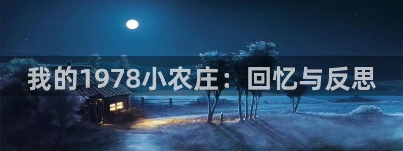 麻将胡了2pg电子下载