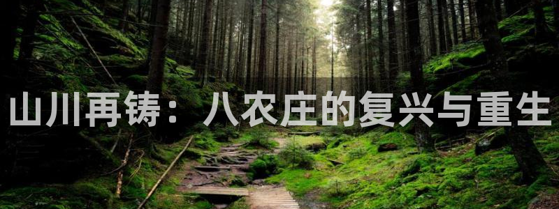 pg电子麻辣火锅爆分