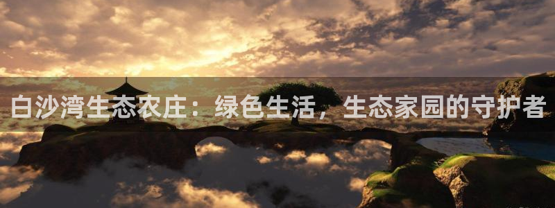 搜索电子专业术语PG