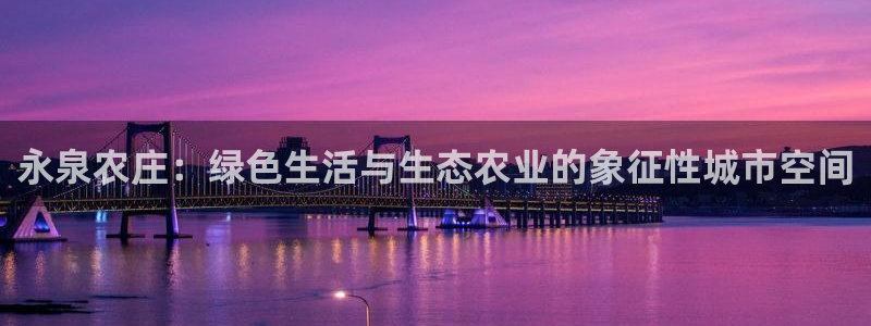 pg电子老是进不去