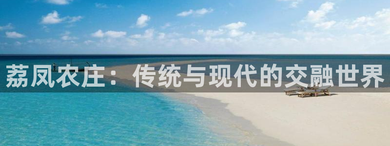 pg电子摇钱树爆分平台