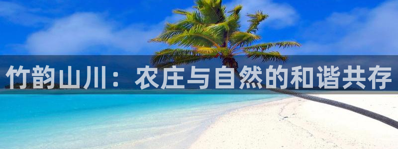 送彩金pg电子平台