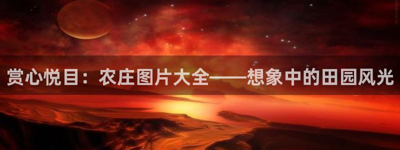 pg电子推荐下载